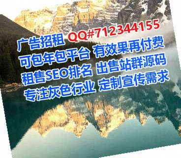 大悟借卵子土木工程工作室